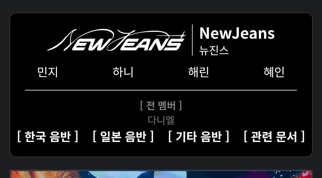 BChoSN/19855/6242380669048785755