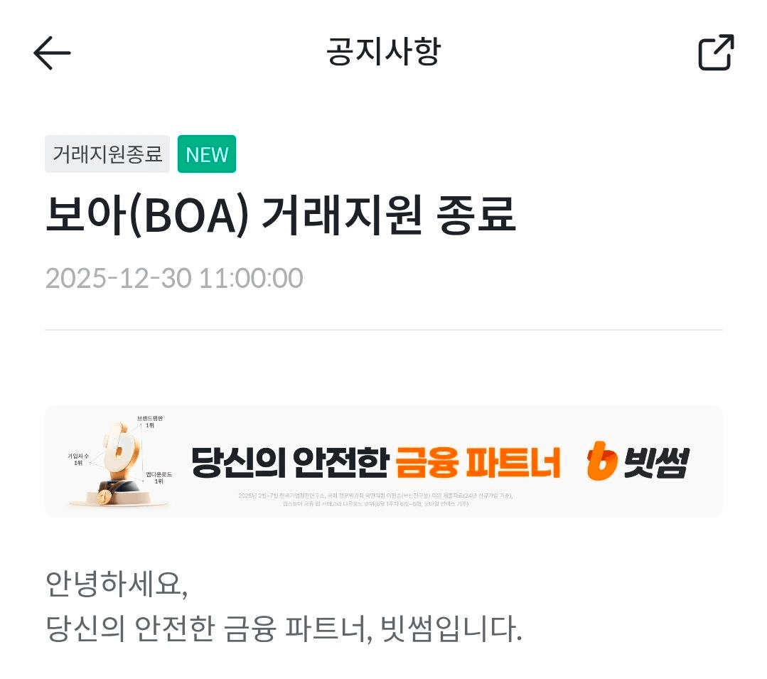 BChoSN/19861/6242380669048785794