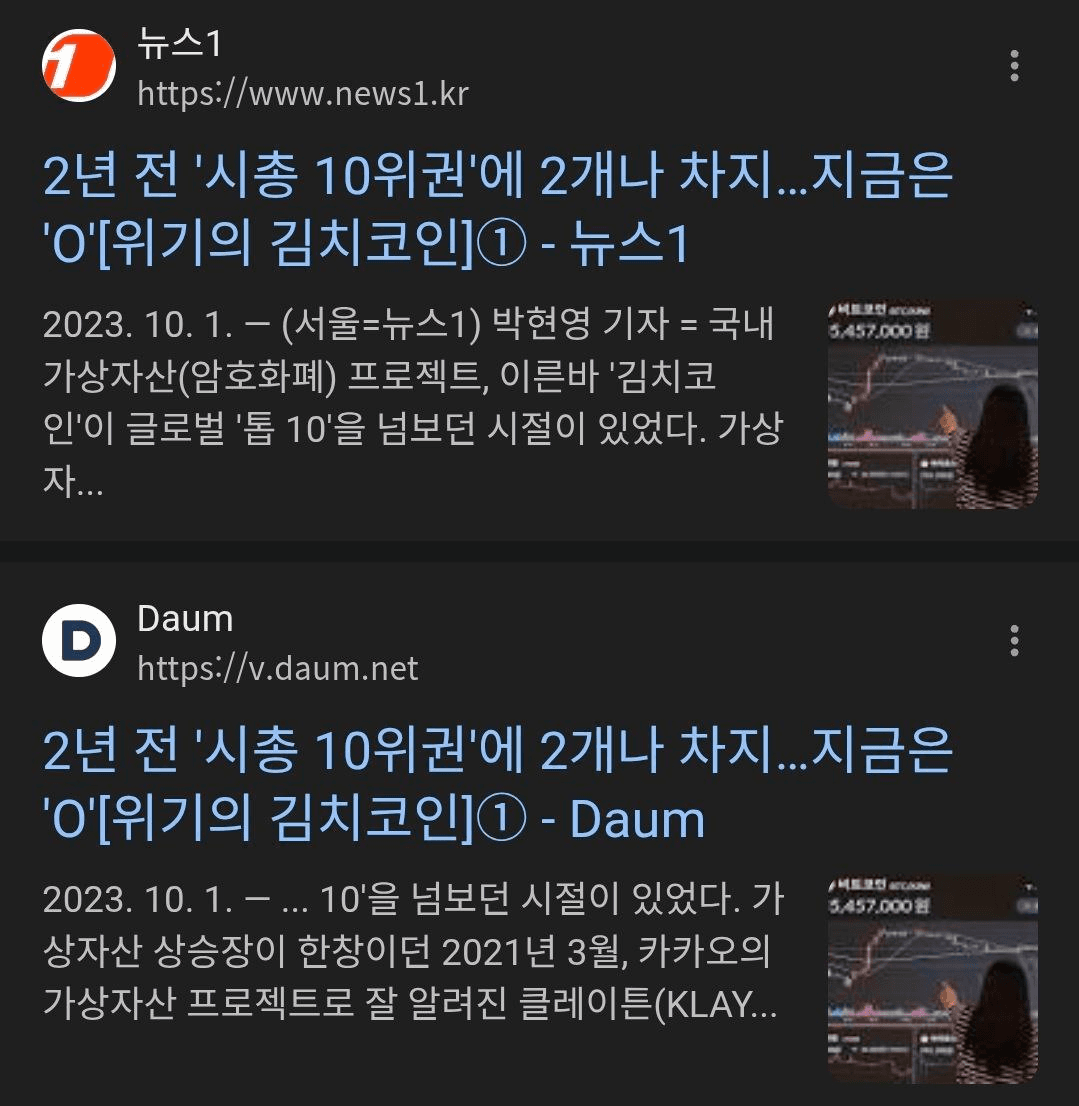 BChoSN/19875/6242277130272181061