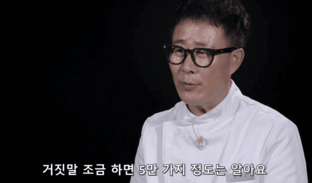 BChoSN/19891/6244528930085866363