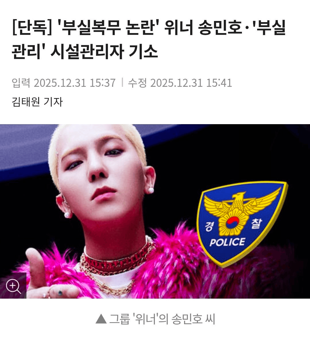 BChoSN/19893/6244528930085866378