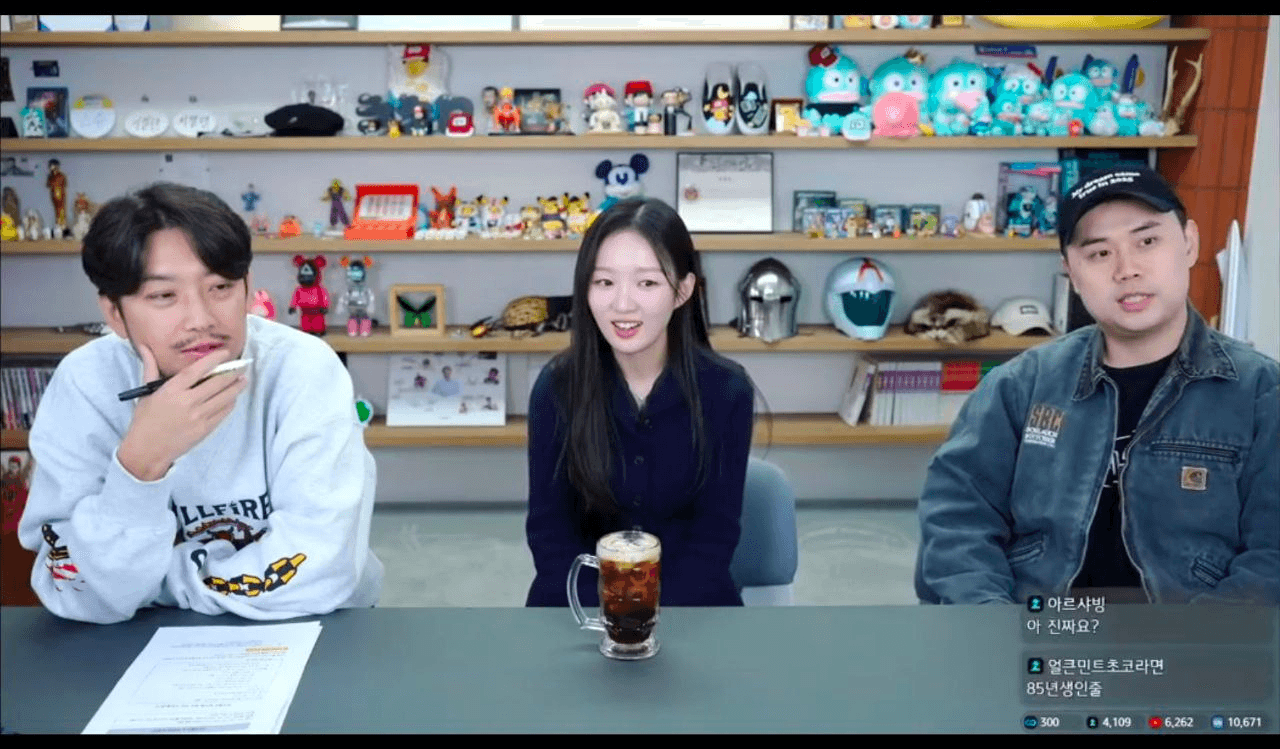 BChoSN/19894/6244528930085866380