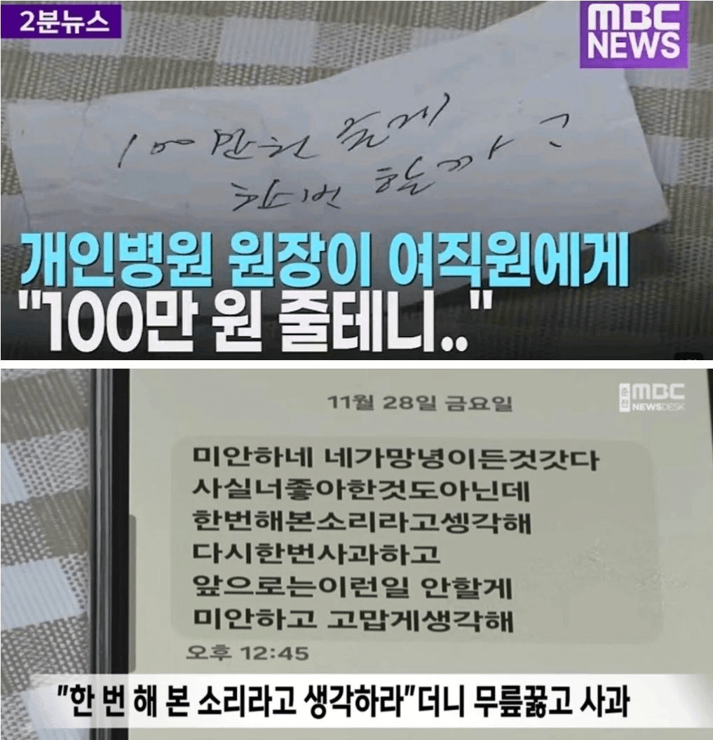 BChoSN/19895/6244528930085866395