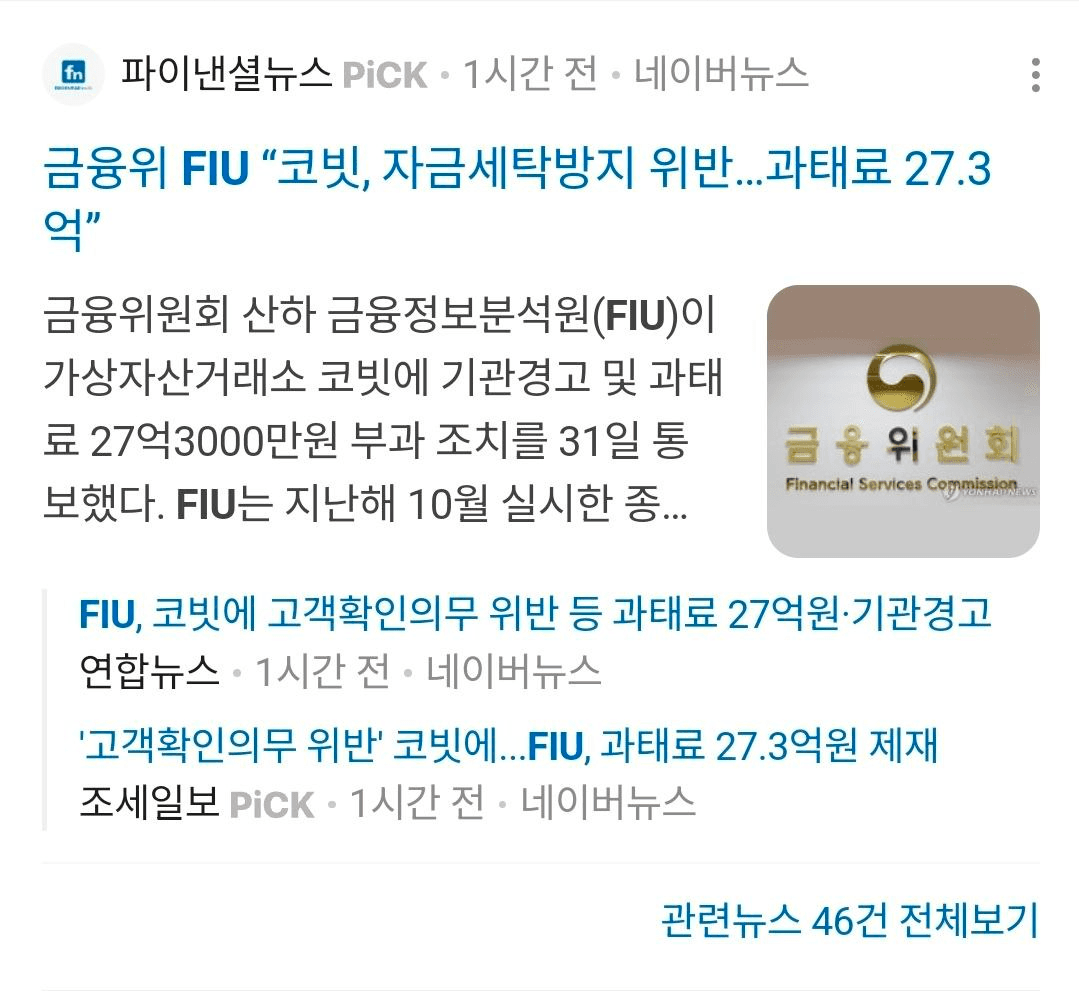 BChoSN/19897/6244528930085866460