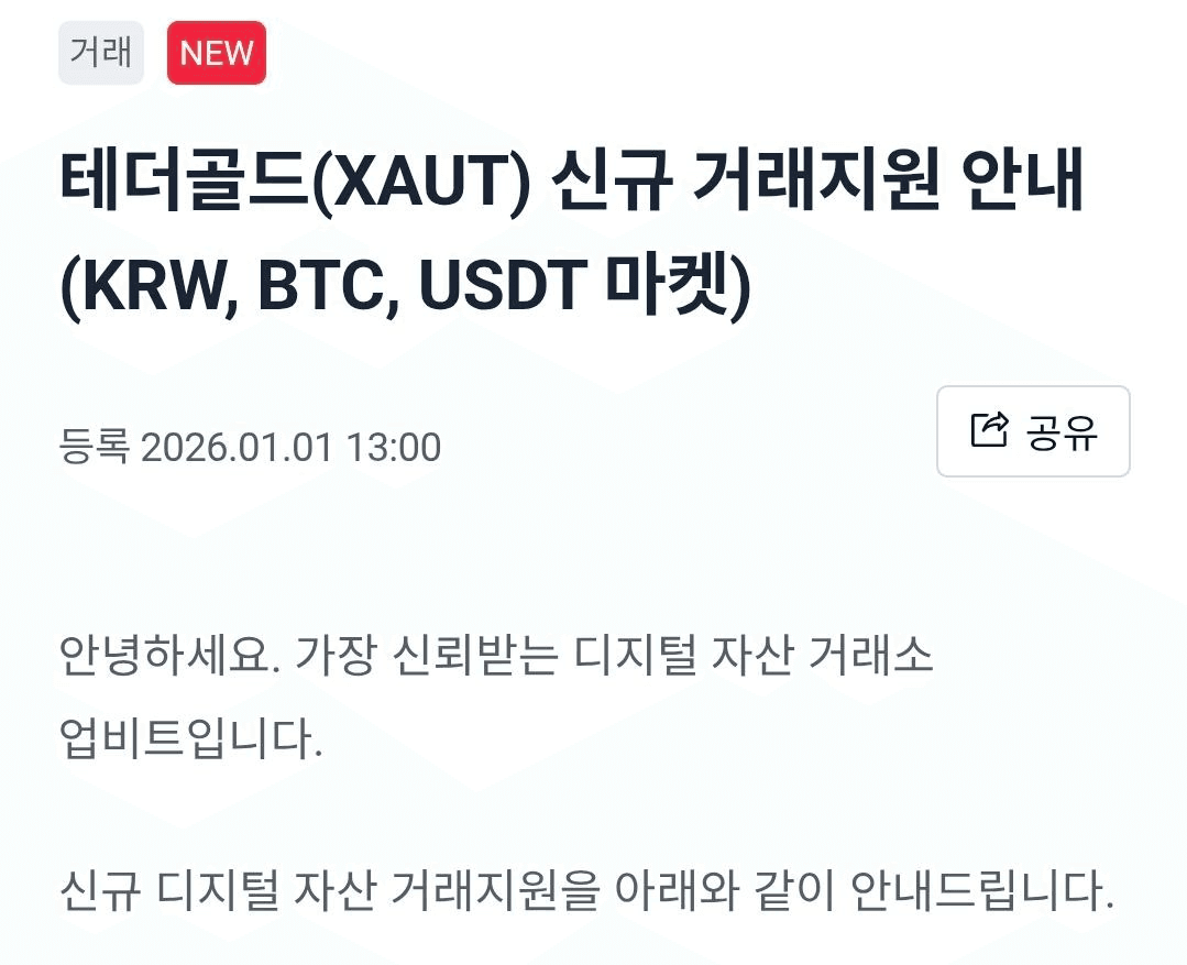 BChoSN/19904/6246900185824955377