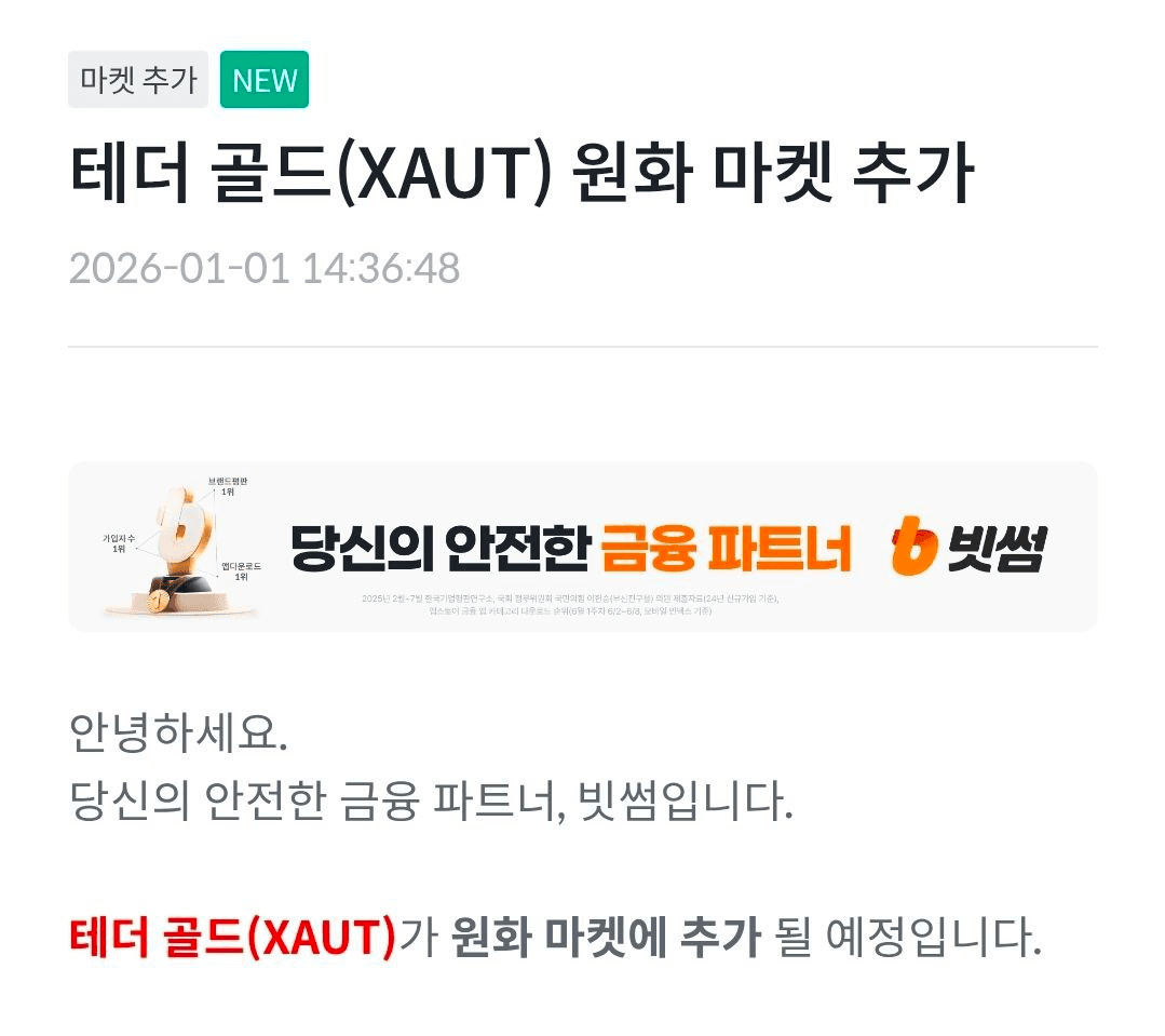 BChoSN/19908/6246900185824955397