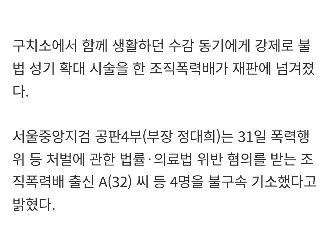 BChoSN/19909/6246900185824955404