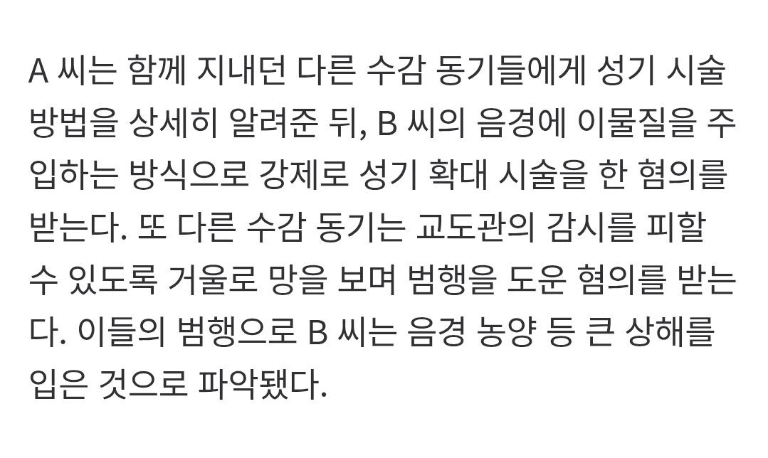 BChoSN/19910/6246900185824955408