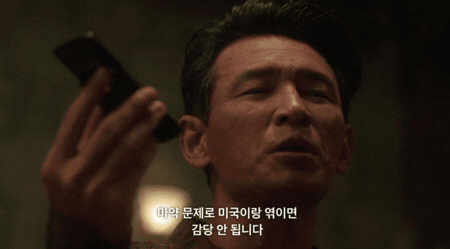 BChoSN/19953/6256031363605662682