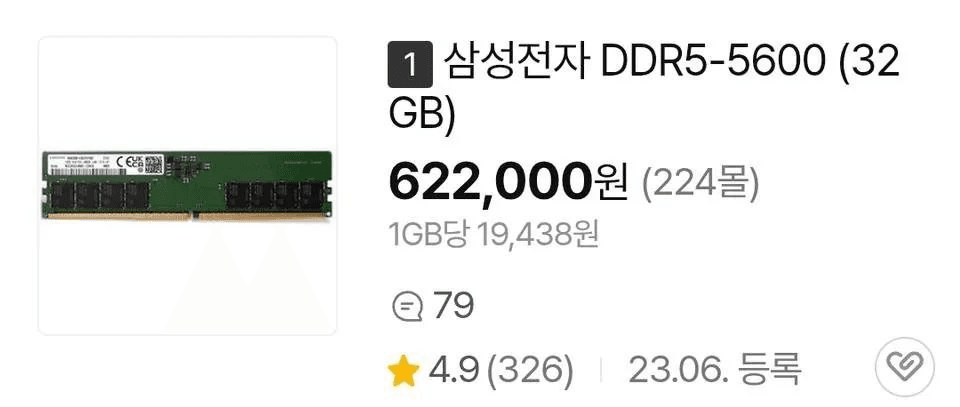 BChoSN/19956/6258283163419347761