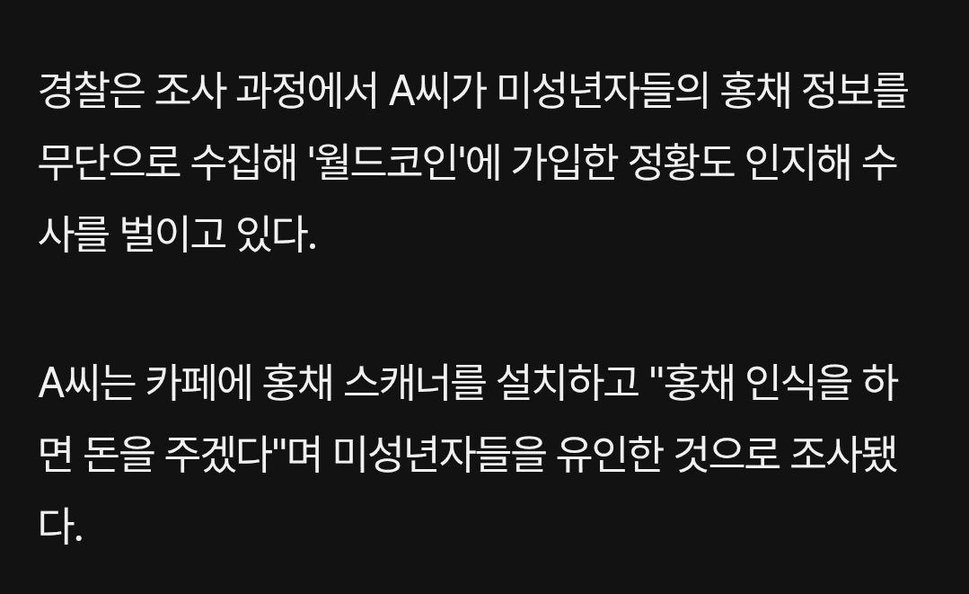 BChoSN/19972/6258283163419348092