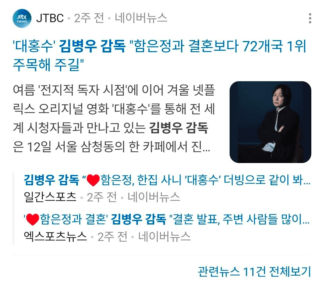 BChoSN/20000/6262259298113096523