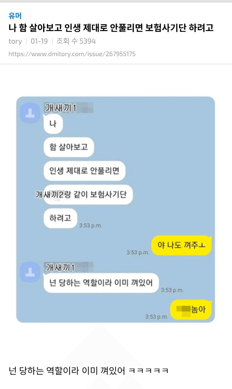 BChoSN/20006/6264999019096509249