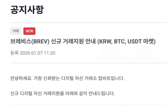 BChoSN/20008/6264999019096509322