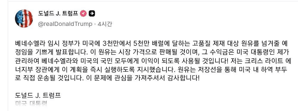 BChoSN/20011/6264999019096509617