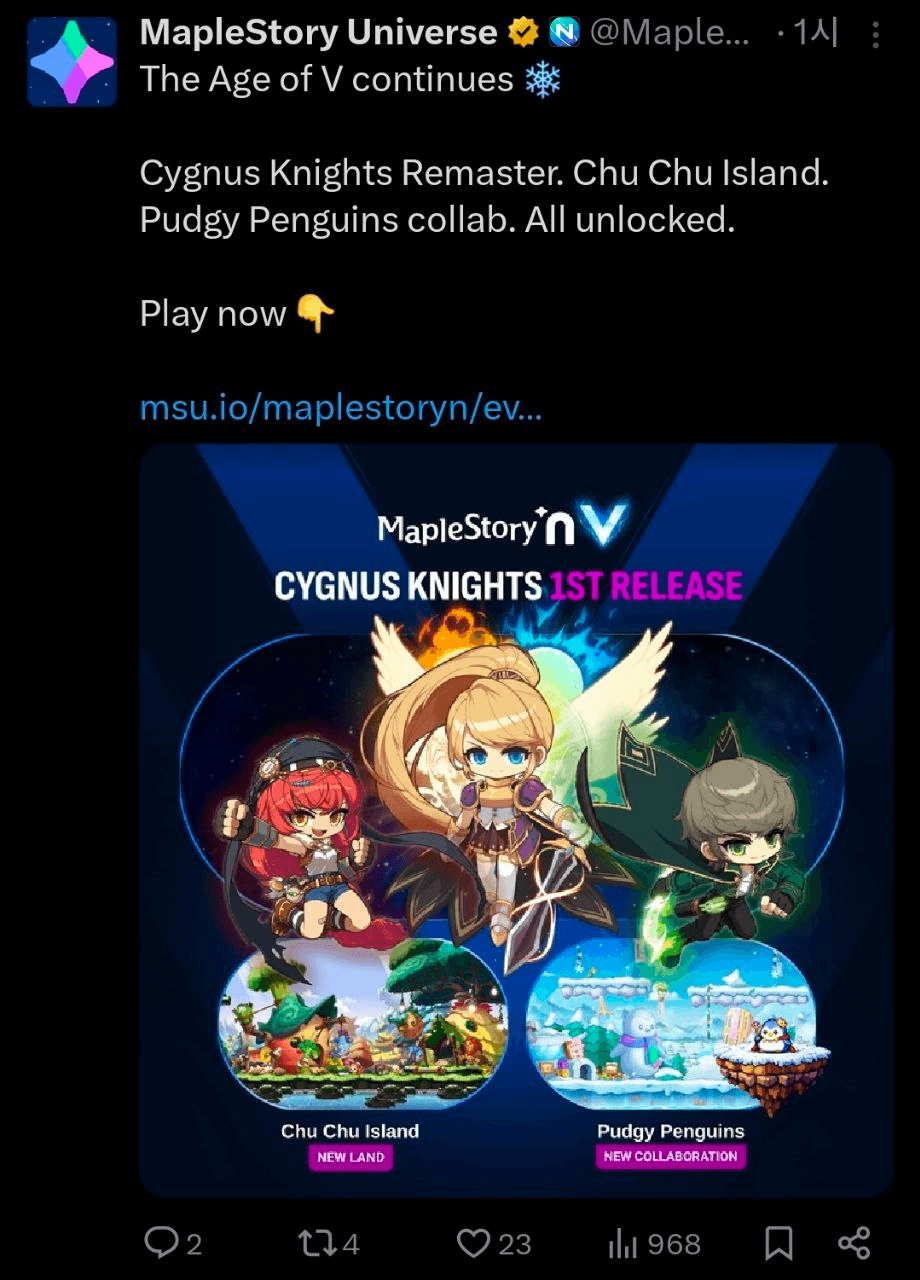 BChoSN/20033/6267250818910195982