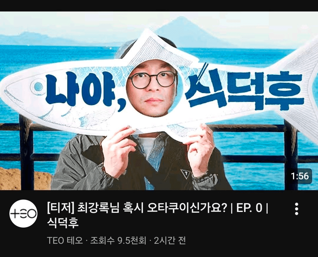 BChoSN/20034/6267250818910195984