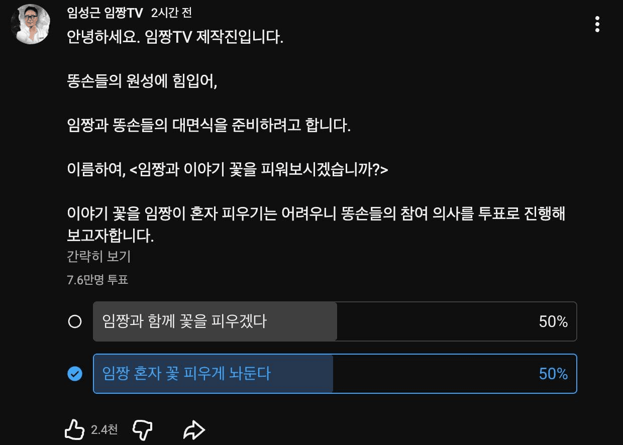 BChoSN/20039/6269502618723880624