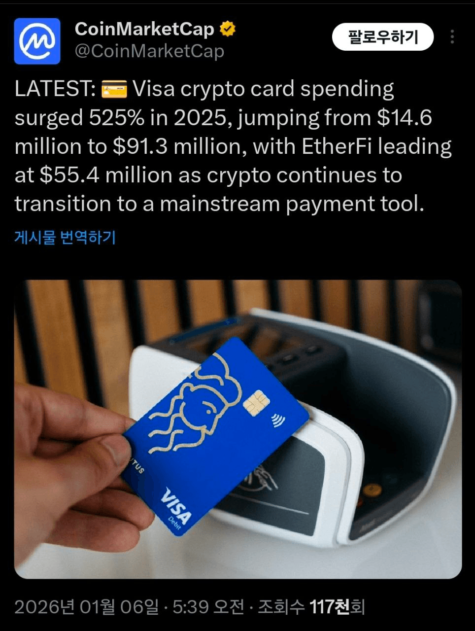 BChoSN/20040/6269502618723880642