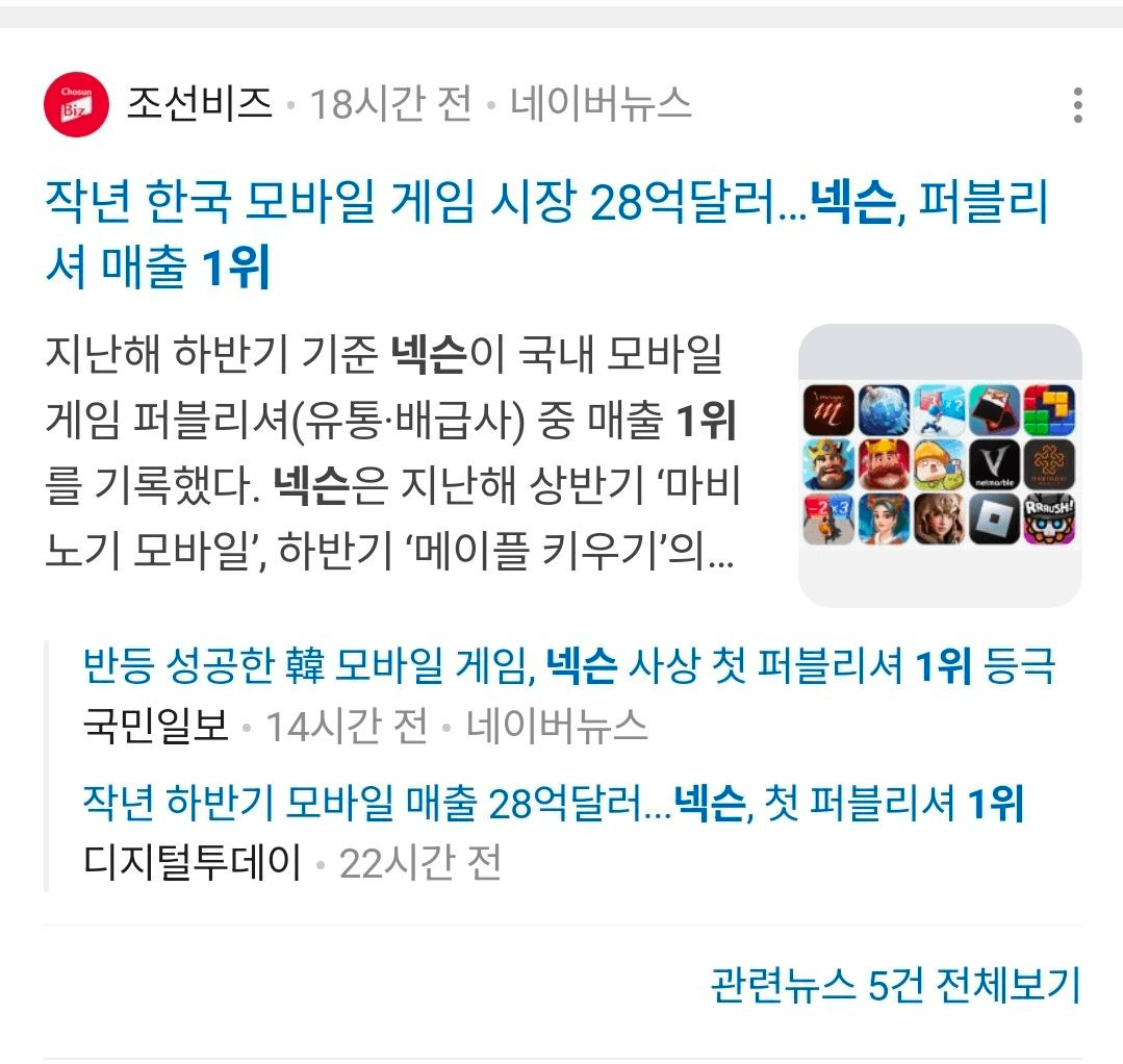 BChoSN/20061/6269230614150058057