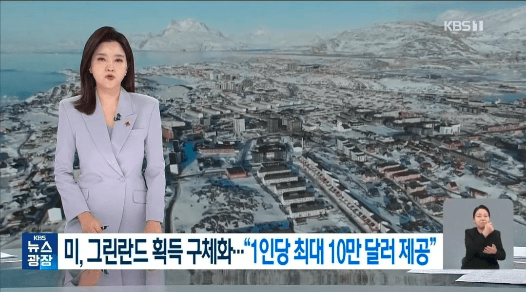 BChoSN/20062/6269230614150058063