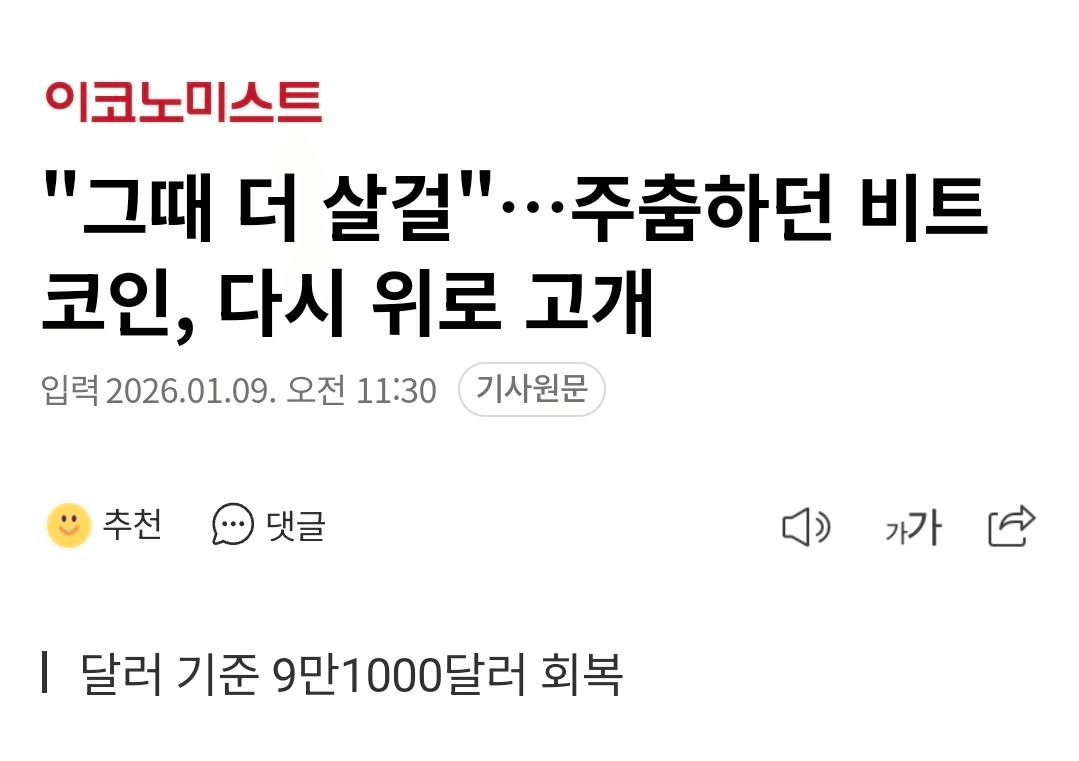 BChoSN/20071/6269230614150058143