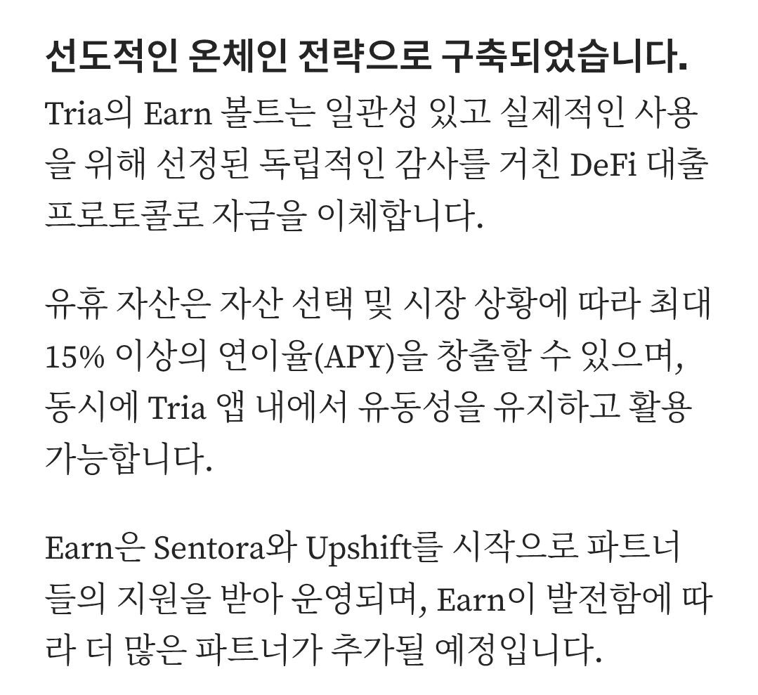 BChoSN/20082/6271482413963742348