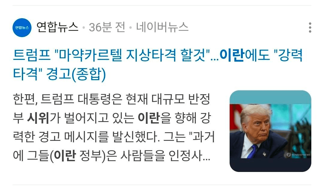 BChoSN/20085/6271482413963742355