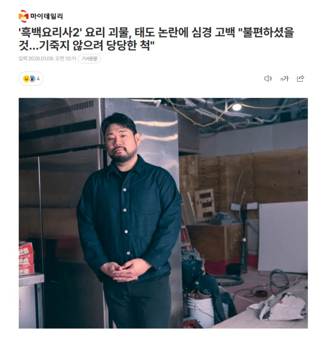 BChoSN/20094/6271482413963742474