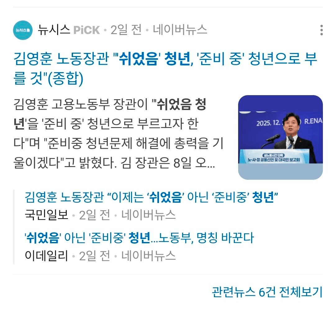 BChoSN/20110/6271482413963742586