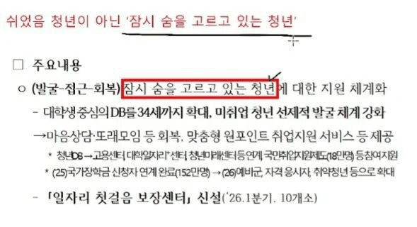 BChoSN/20112/6271482413963742590