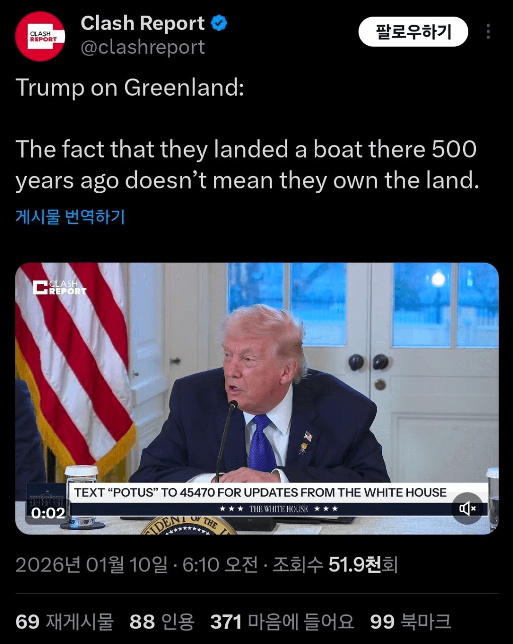 BChoSN/20123/6274005157494328626