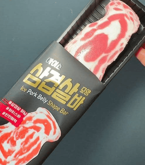 BChoSN/20126/6274005157494328686