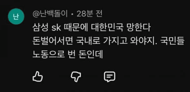 BChoSN/20129/6274005157494328699