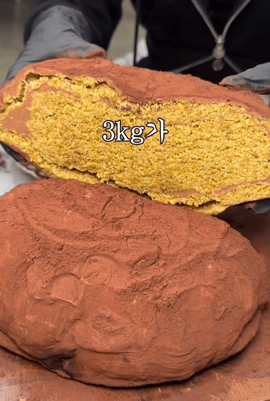 BChoSN/20131/6274005157494328837