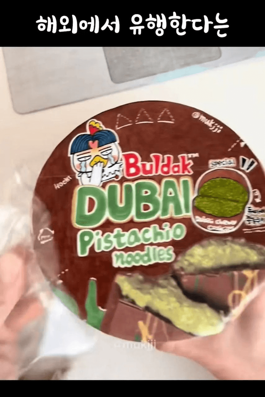 BChoSN/20135/6274005157494328850