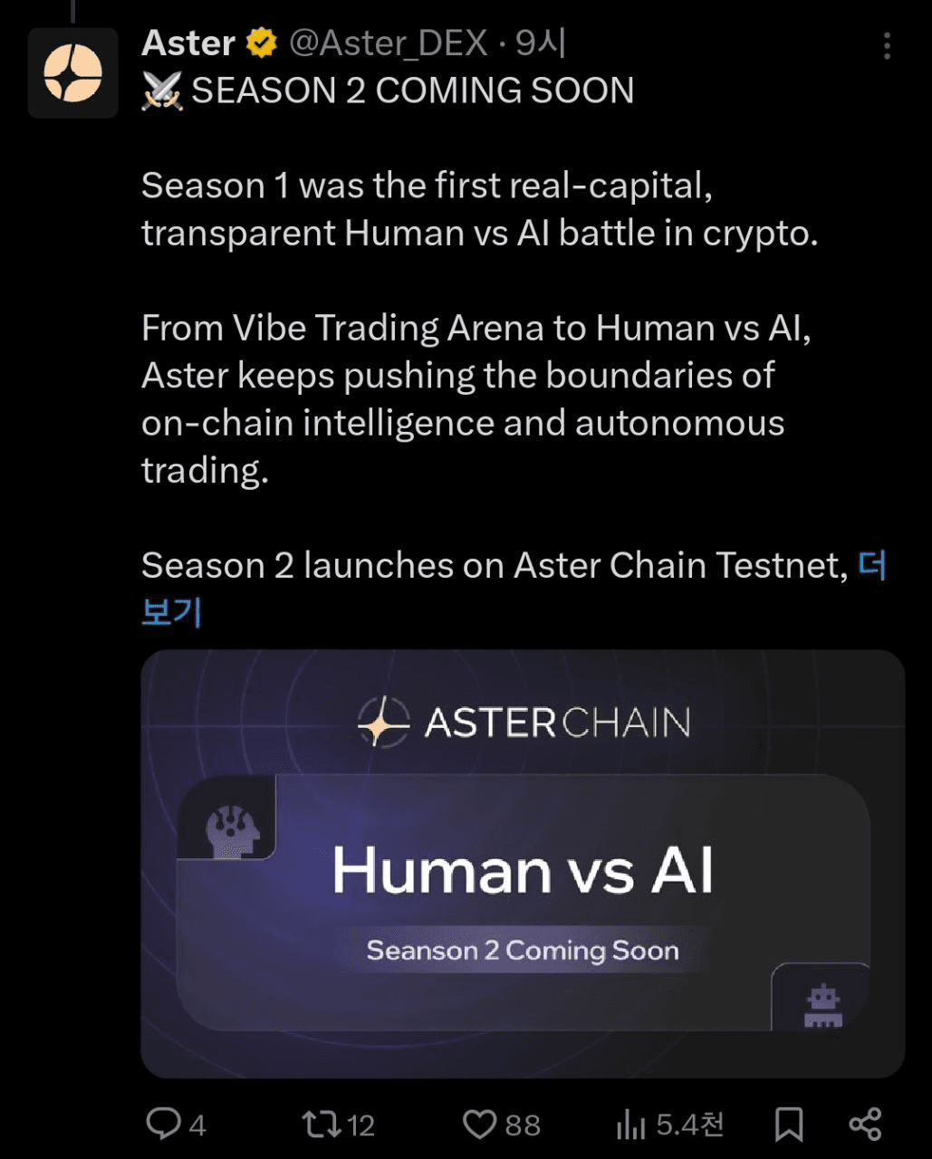 BChoSN/20140/6274005157494328877