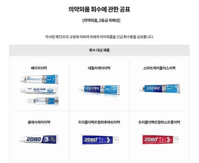 BChoSN/20144/6274005157494329079