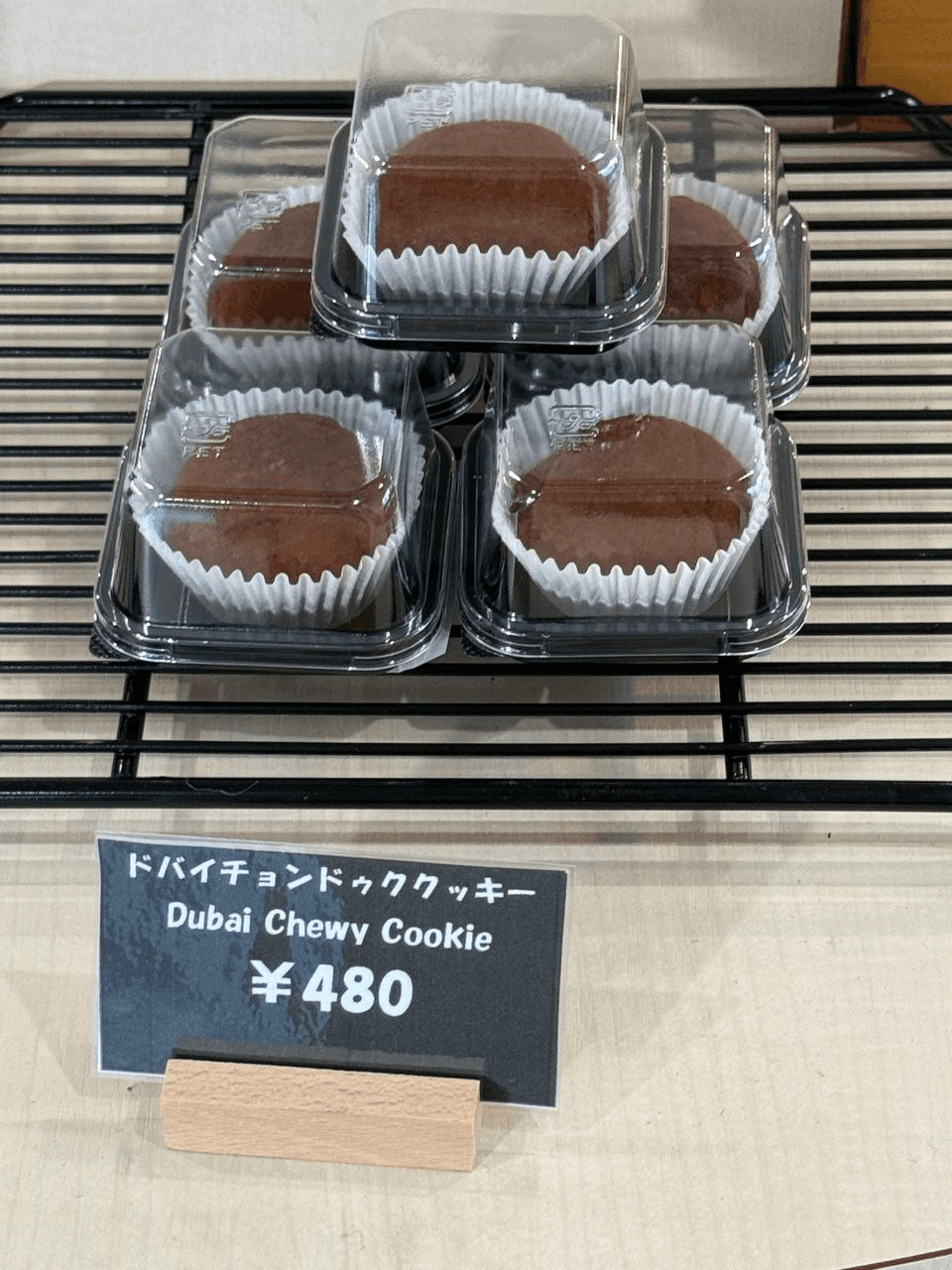 BChoSN/20171/6276256957308014062