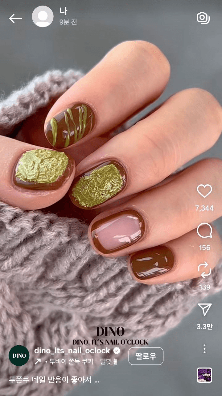 BChoSN/20172/6278508757121698990