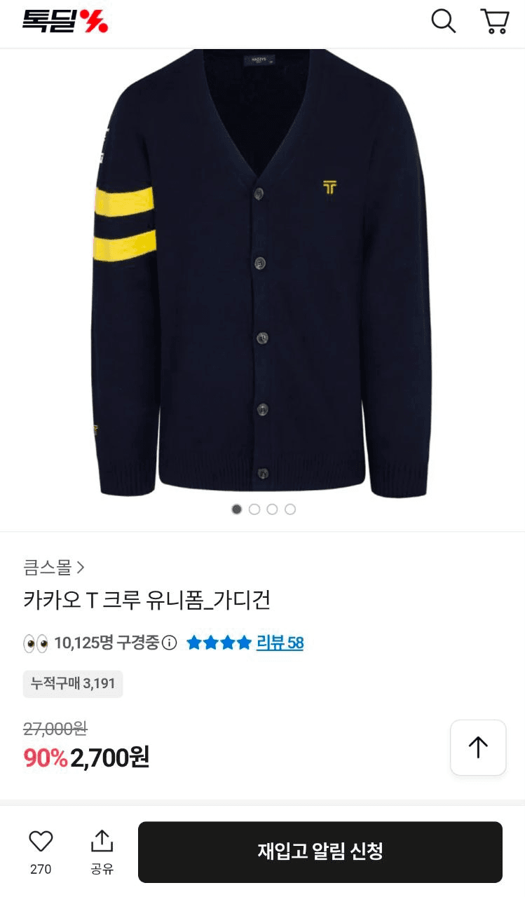 BChoSN/20190/6280818401554927169