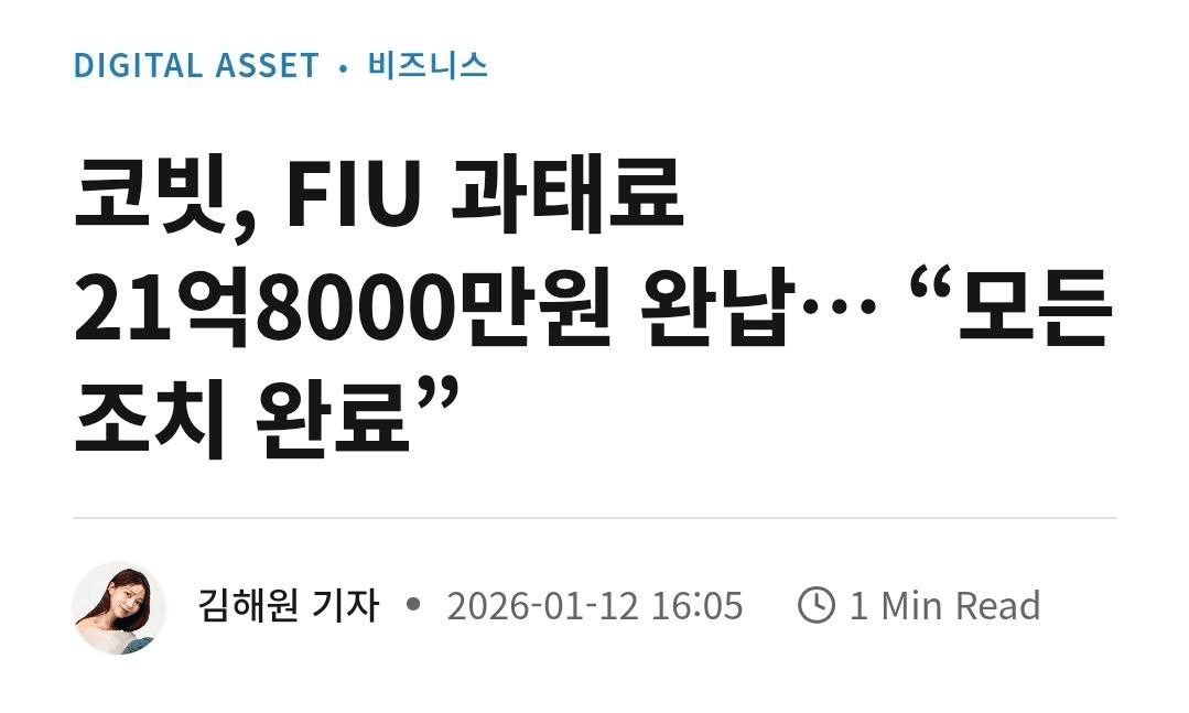 BChoSN/20192/6280818401554927178