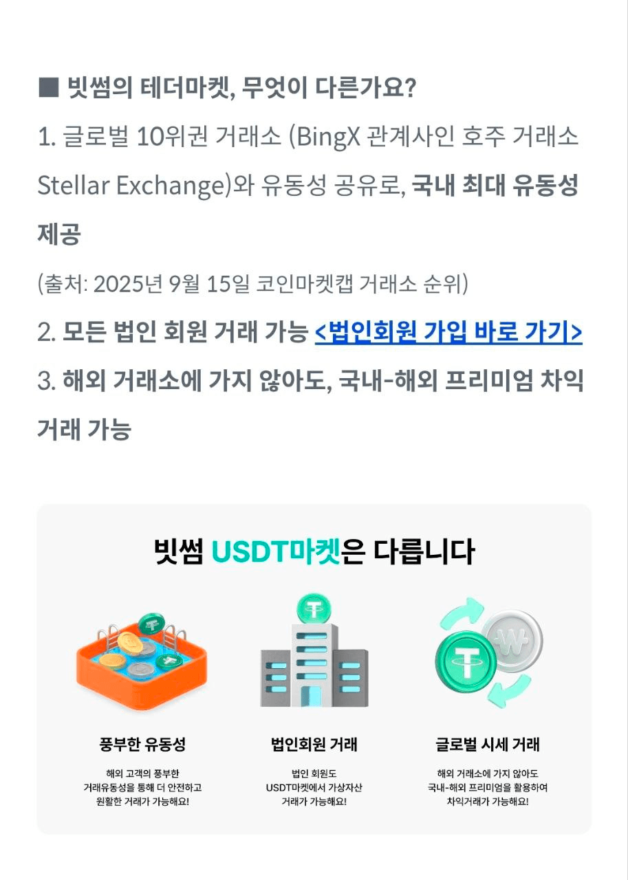 BChoSN/20195/6280818401554927217