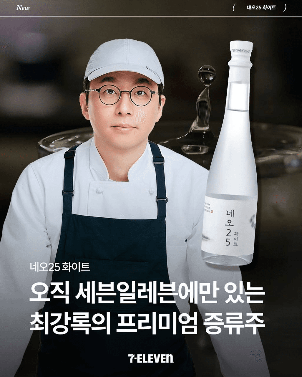 BChoSN/20201/6280818401554927323