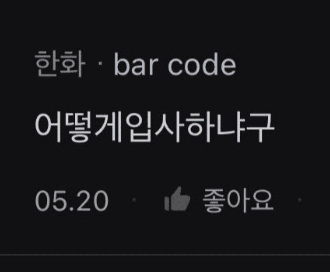 BChoSN/20216/6283070201368611982