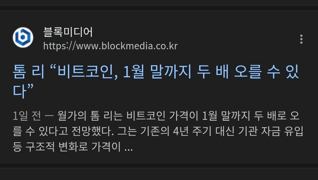 BChoSN/20223/6283005265758063724