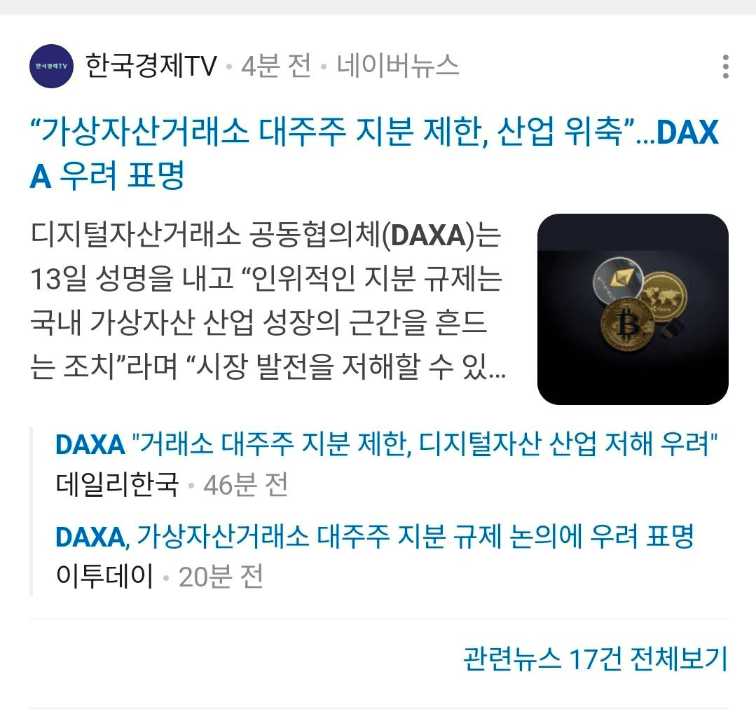 BChoSN/20229/6283005265758063735