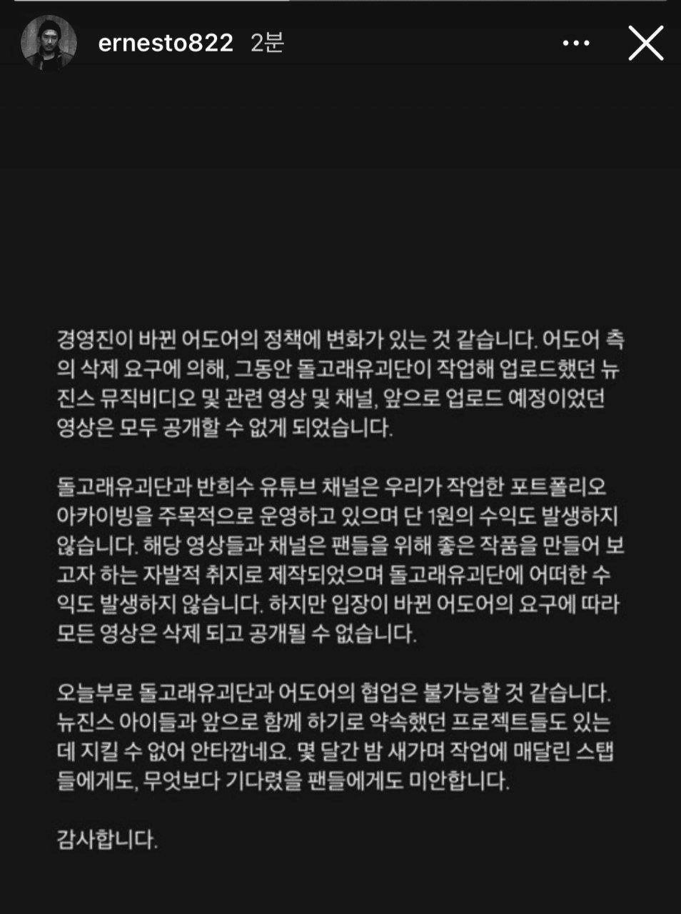 BChoSN/20243/6283005265758064000