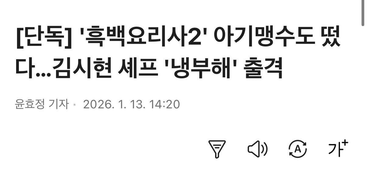 BChoSN/20244/6283005265758064003