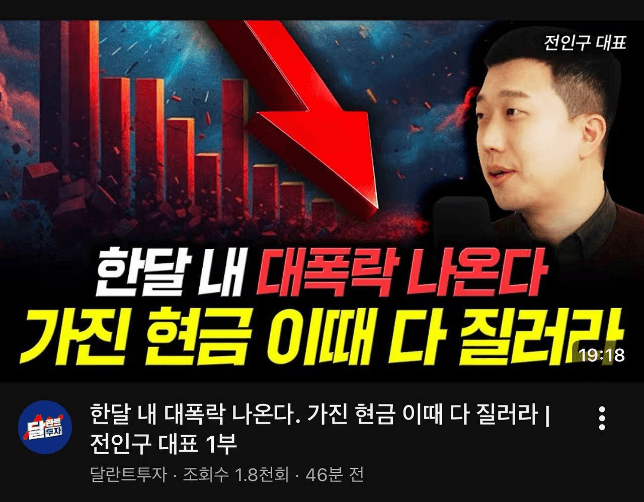 BChoSN/20248/6283005265758064072